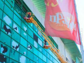 Руководство ТРЦ Прайм Плаза утверждает, что акимат Ауэзовского района подтвердил свое содействие в обеспечении порядка на концерте Нуртаса 